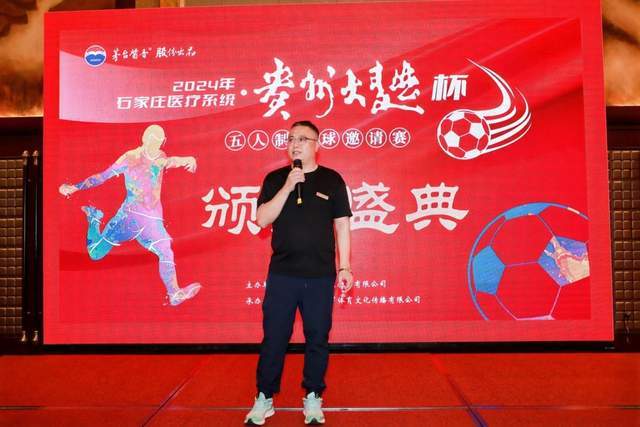 RB88·(中国区)官方网站APP界面展示图